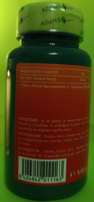 FIER 14mg,  Adams Supplements  la Nana Plafar [4]