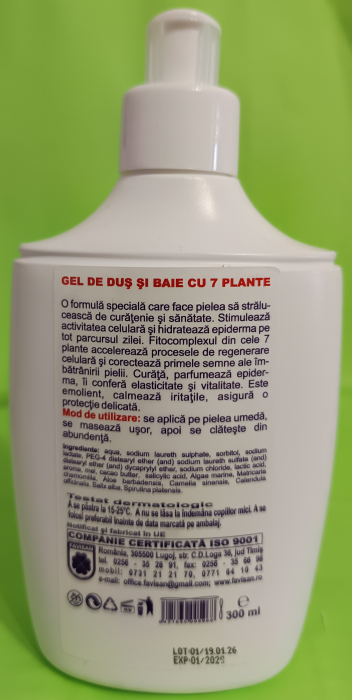 GEL de dus cu 7 PLANTE, 300ml, Favisan [2]