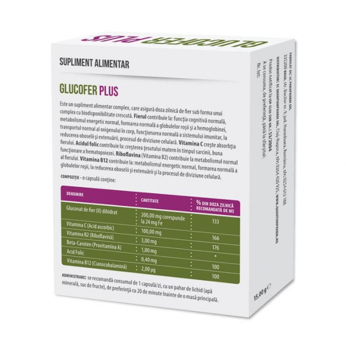 GLUCOFER PLUS, 30 capsule, Parapharm [2]