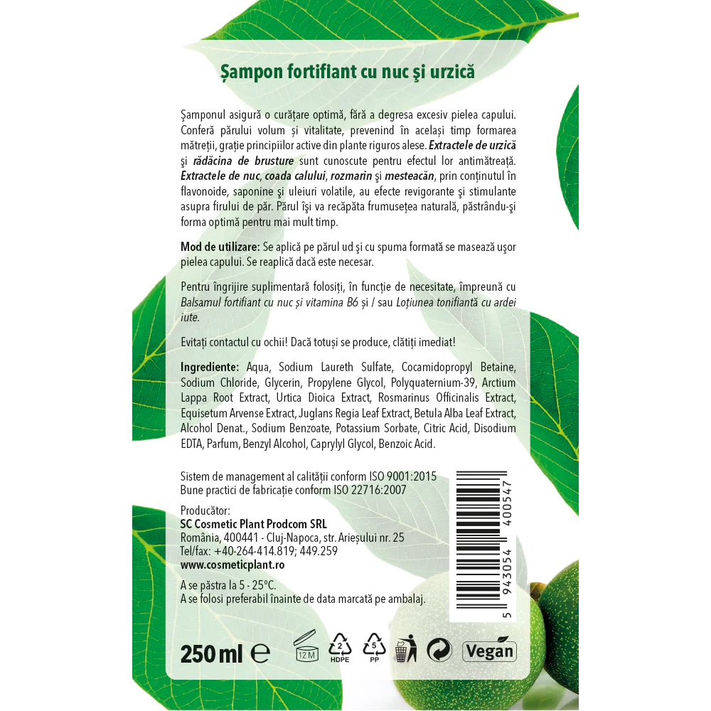 SAMPON FORTIFIANT cu NUC si URZICA, 250ml, Cosmetic Plant [2]
