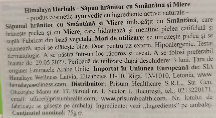 Sapun cu SMANTANA si MIERE, 75gr, Himalaya la Nana Plafar [5]