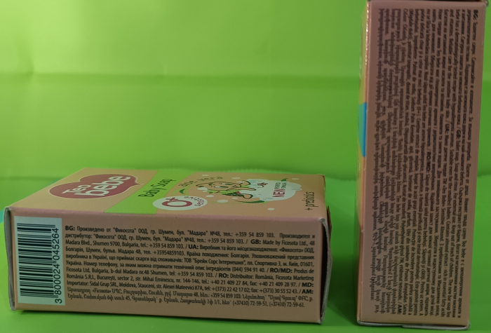 SAPUN pentru BEBELUSI 75gr Teo Bebe la Nana Plafar [5]