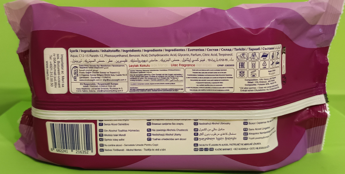 SERVETELE UMEDE PURE 120 buc, MERT pentru curatenie la Nana Plafar [3]