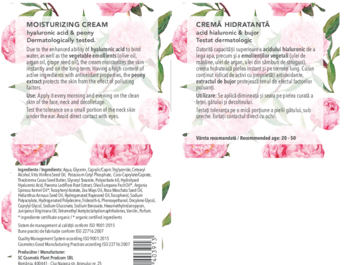 SET CADOU ESSENTIAL BUJOR COSMETIC PLANT la Nana Plafar [2]