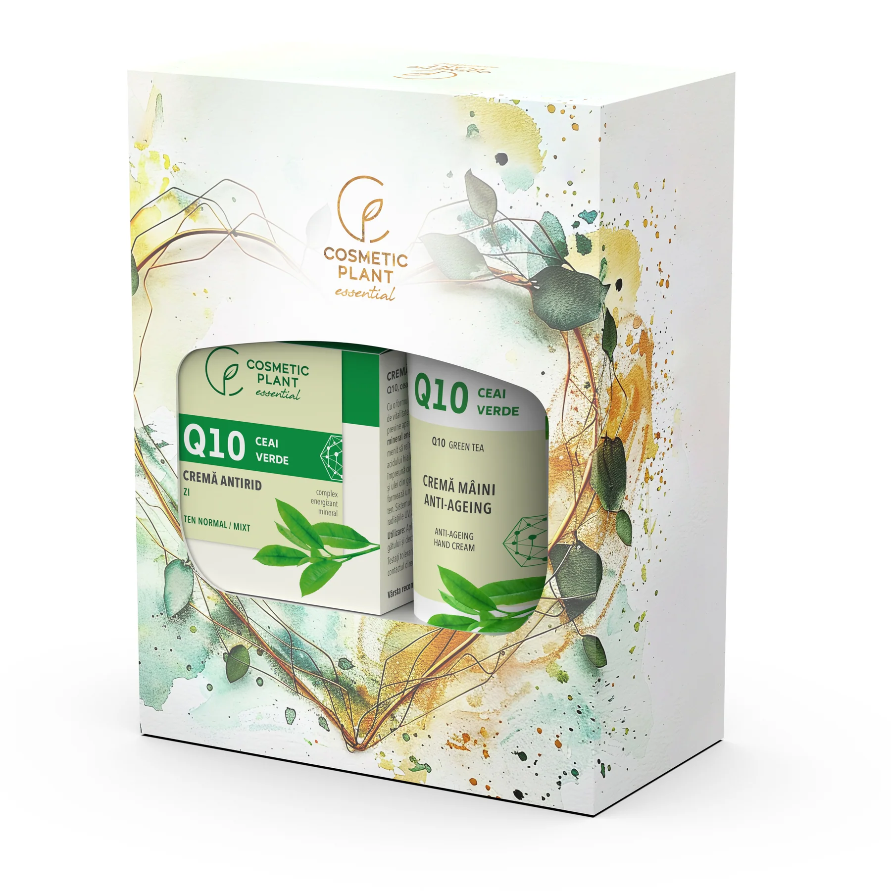 SET CADOU ESSENTIAL COSMETIC PLANT la Nana Plafar [2]