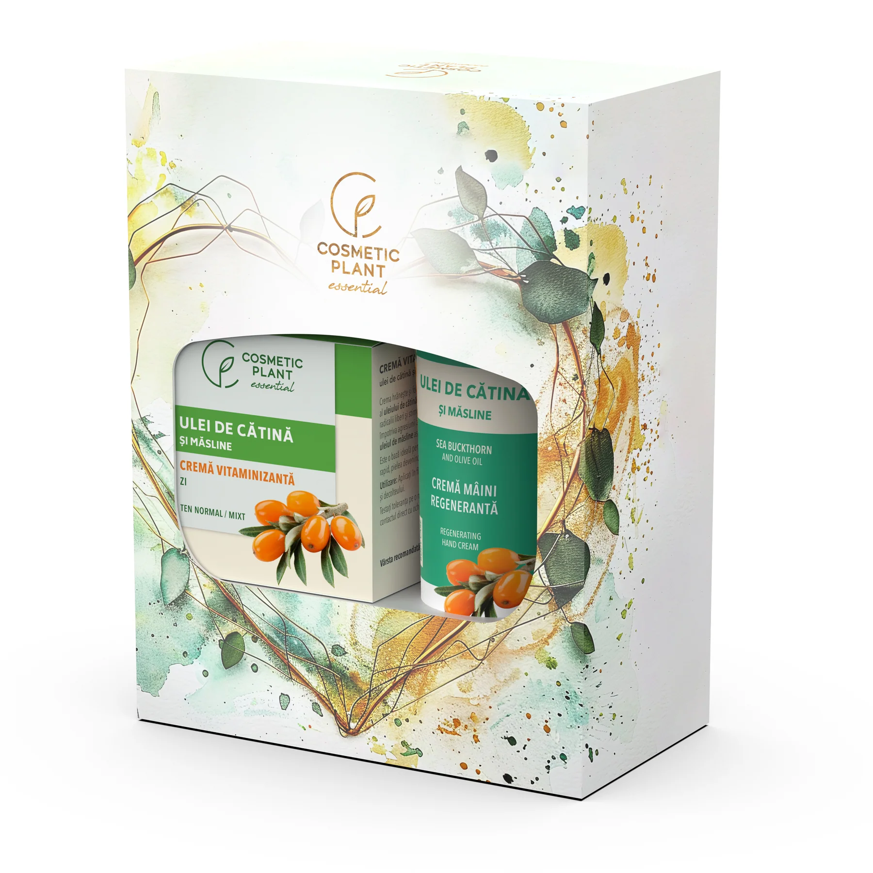 SET CADOU ESSENTIAL COSMETIC PLANT la Nana Plafar [1]