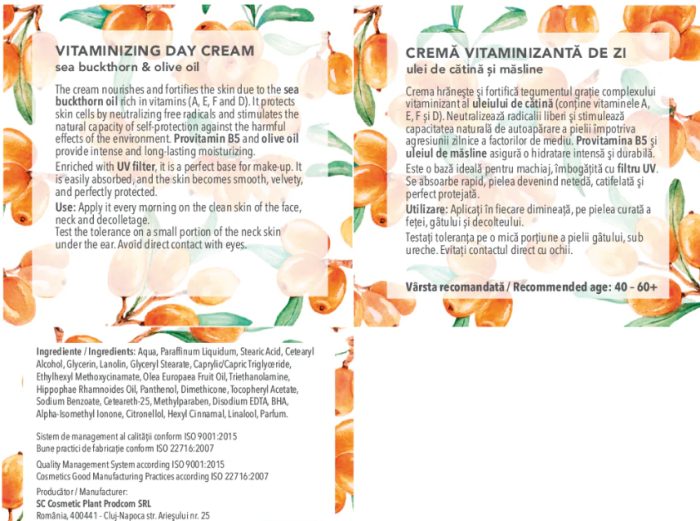 SET CADOU ESSENTIAL COSMETIC PLANT la Nana Plafar [4]