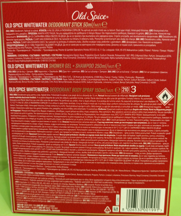 SET CADOU OLD SPICE IRONMAN WHITEWATER la Nana Plafar [2]