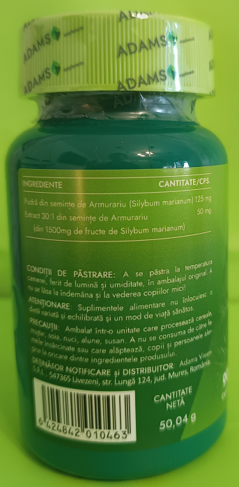 SILIMAX 1500mg, Adams Supplements [2]