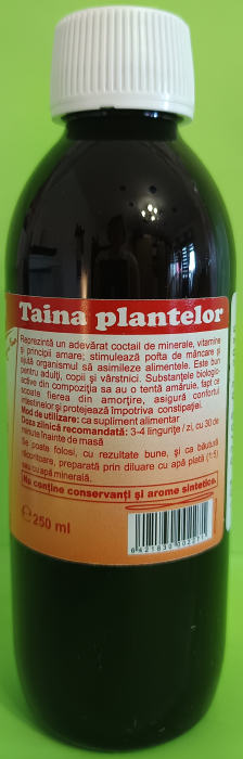 SIROP COMPUS 250ml Favisan la Nana Plafar [2]