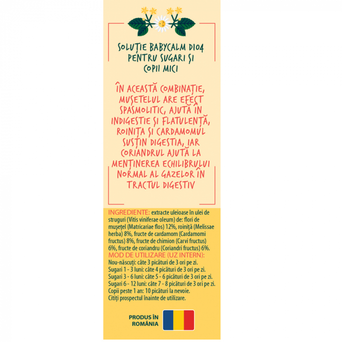 Sirop de tuse pentru copii Plantusin, 12 plicuri, Fares [2]