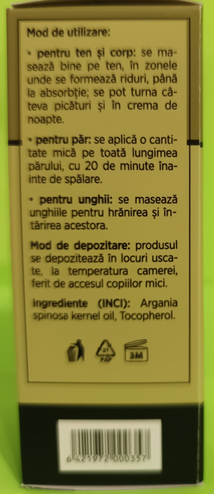 ULEI UZ COSMETIC, 10ml, TransVital Cosmetics la Nana Plafar [2]