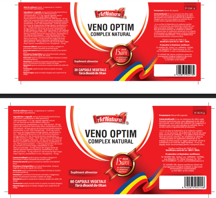 VENO OPTIM COMPLEX NATURAL  AdNATURA la nana plafar [3]