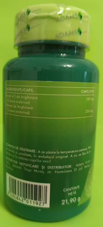 ANGHINARE extract 500mg,  capsule, Adams Supplements la Nana Plafar [2]