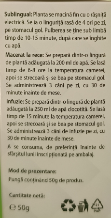 Ceai Merisor Mladite 50gr, Springmarkt [3]