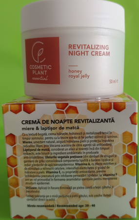 CREMA, 50ml, Cosmetic Plant la Nana Plafar [2]