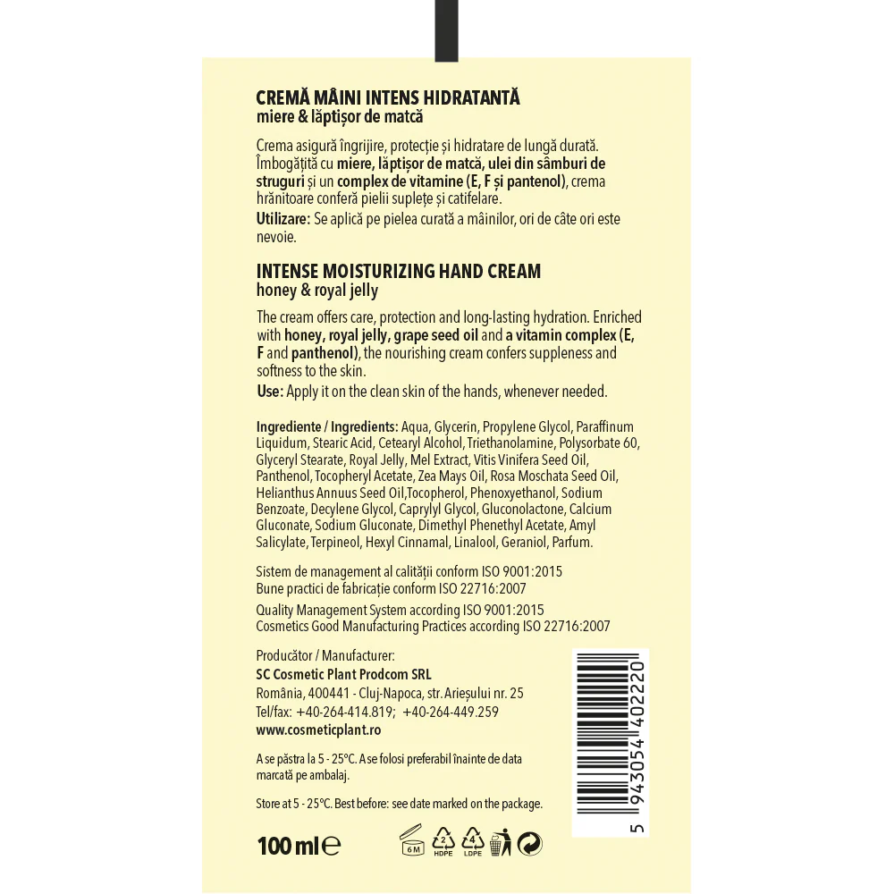 CREMA de MAINI INTENS HIDRATANTA cu Miere si Laptisor de Matca,  100 ml Cosmetic Plant la Nana Plafar [1]