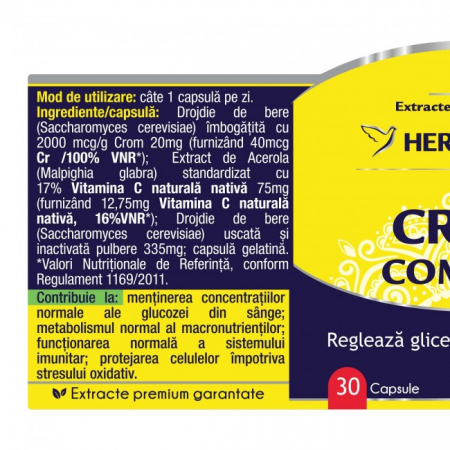 CROM COMPLEX, Herbagetica [1]
