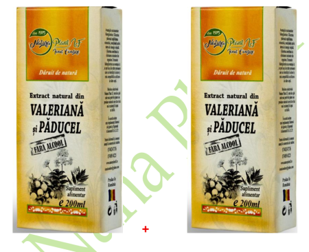 Extract din Valeriana și Paducel, 200 ml (fara alcool) - NATURAPLANT [4]