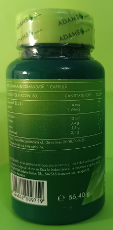 LECITINA  (Lecithin)1200mg cu Vitamina E, [2]