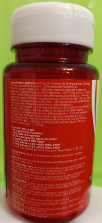 PRO MEMORIE COMPLEX, AdNatura la Nana Plafar [2]