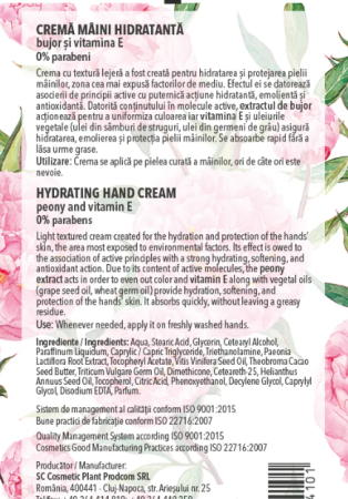 SET CADOU ESSENTIAL BUJOR COSMETIC PLANT la Nana Plafar [2]