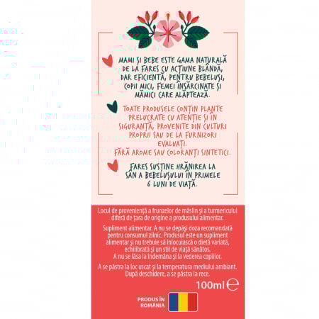 Sirop Bebe Biosept, A19, 100 ml, Fares [1]
