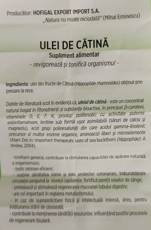 ULEI DE CATINA, Hofigal [1]