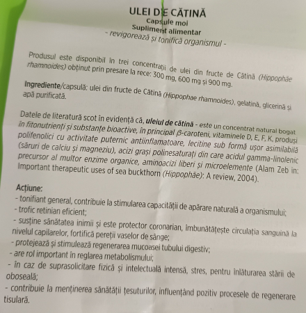 ULEI de CATINA pentru COPII, 60 capsule moi, Hofigal [2]