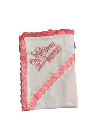 Pled bebe din bumbac cu gluga 85x85 cm, alb/roz [2]