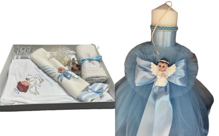 Set botez - Set botez baieti, ingeras, culoare alb/albastru deschis, 9 piese
