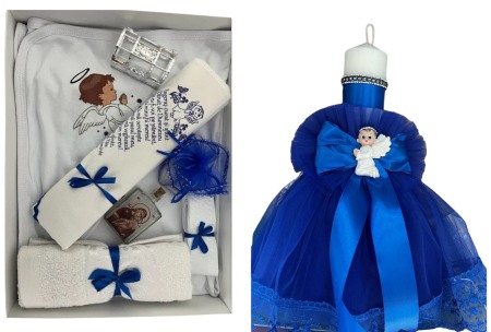 Set botez - Set botez baieti, ingeras, culoare alb/albastru inchis, setul contine 9 piese