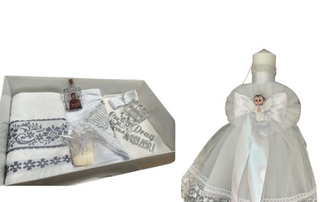 Set botez - Set botez mesaj " cu drag din partea NASILOR", pentru fetite, alb/gri, 9 piese