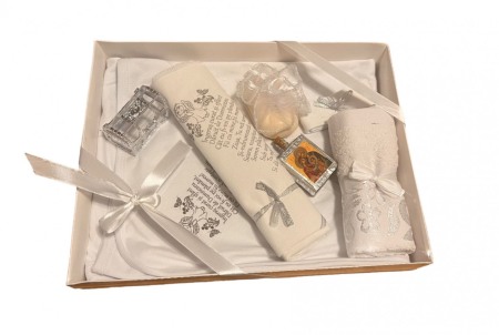 Trusou botez - Trusou botez, ingeras, culoare alb/argintiu, setul contine 8 piese