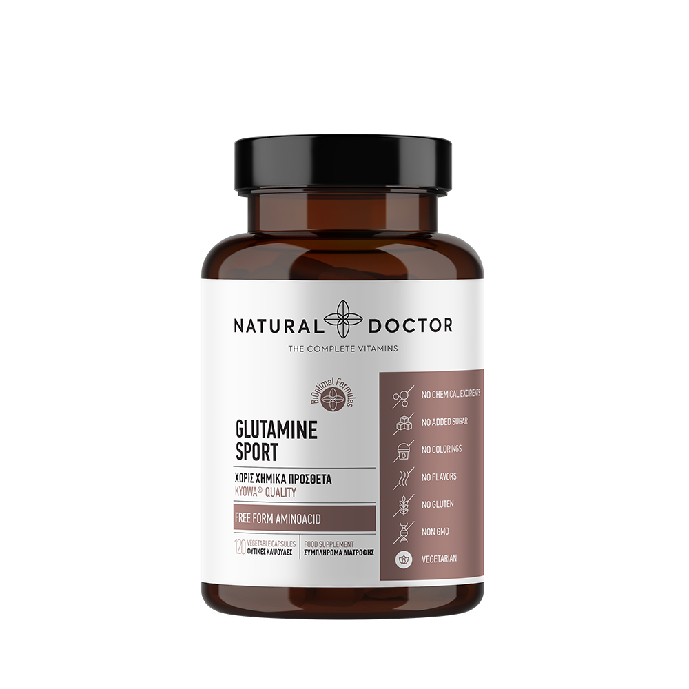 Glutamine Sport [1]