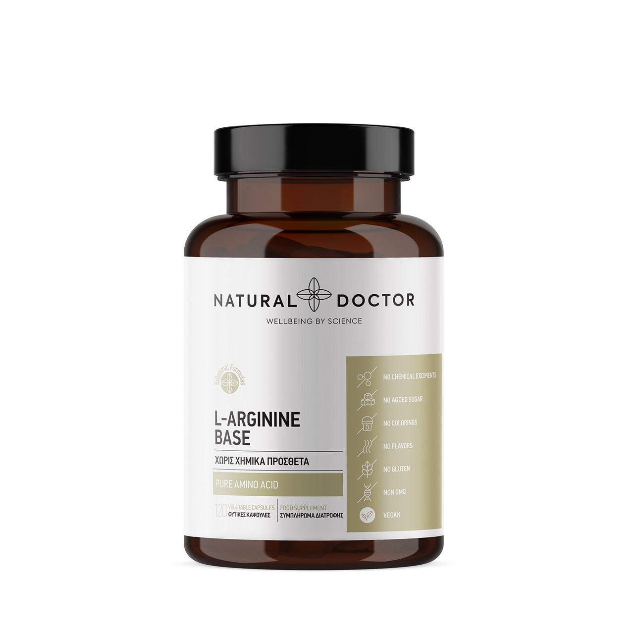 L-Arginine Base [1]
