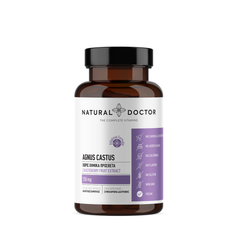 Agnus Castus - Agnus Castus
