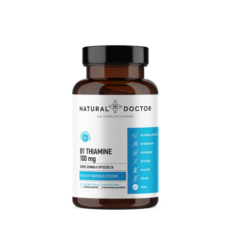 Toate produsele - B1 Thiamine