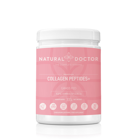 Toate produsele - Collagen Peptides+