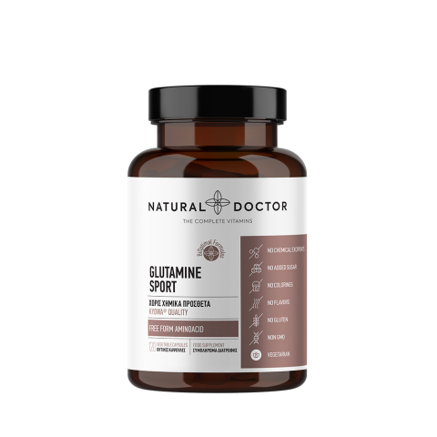 Toate produsele - Glutamine Sport