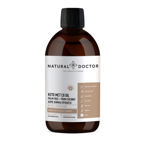 Toate produsele - Keto MCT C8 oil