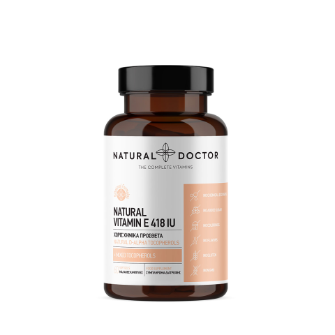 Toate produsele - Natural Vitamin E
