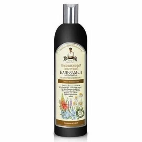 Balsam Natural pentru Volum si Stralucire cu Propolis, 550 ml, Bunica Agafia [1]