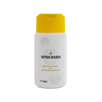 COSMETICE - Emulsie antirid cu laptisor de matca, 100ml