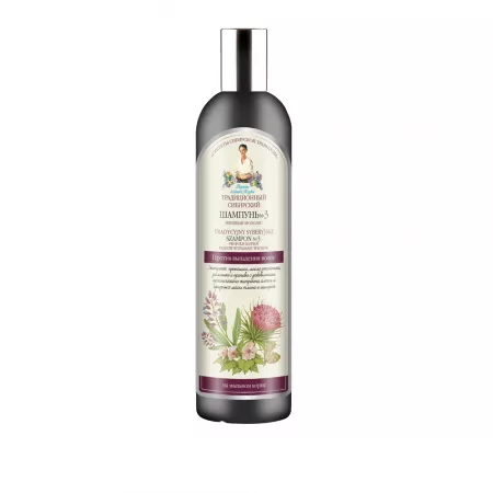 COSMETICE - Sampon siberian impotriva caderii parului cu propolis de brusture, 550 ml, Bunica Agafia