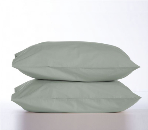 Lenjerie - HUSA PERNA 100% BUMBAC BASIC SET 2 BUC