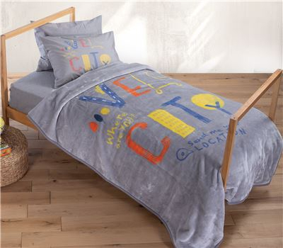 Patura - Pătură Junior VELOCITY, ​​160x220 cm