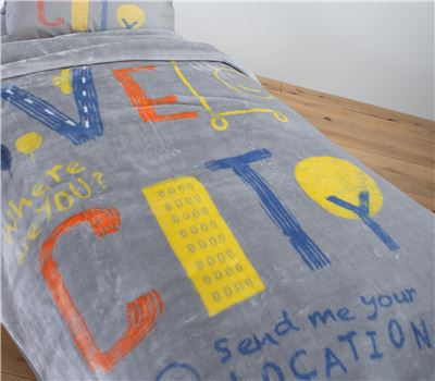 Pătură Junior VELOCITY, ​​160x220 cm [1]