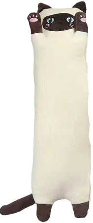 Pisica din plus tip perna, material moale si placut, inaltime 70 cm, ideala pentru decorat camera sau pentru tinut in brate, pretabila atat pentru copii cat si pentru adulti [5]