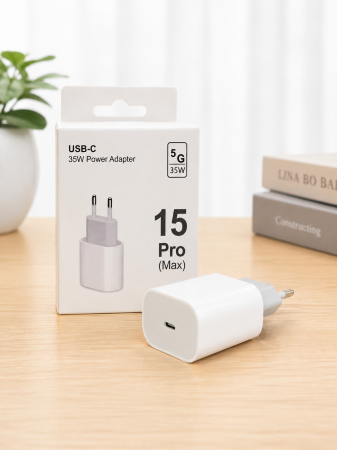 Produse - Adaptor rapid